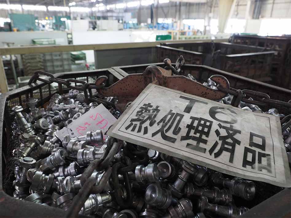 熱処理